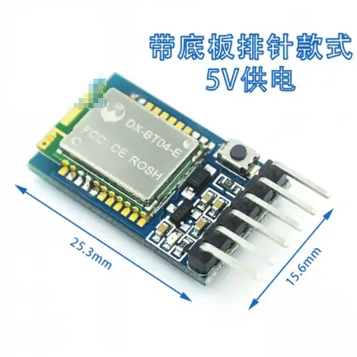 Module de transmission transparente série sans fil DX-BT04-E – Dual-mode Bluetooth 4.2 (BLE + Classic) et WiFi